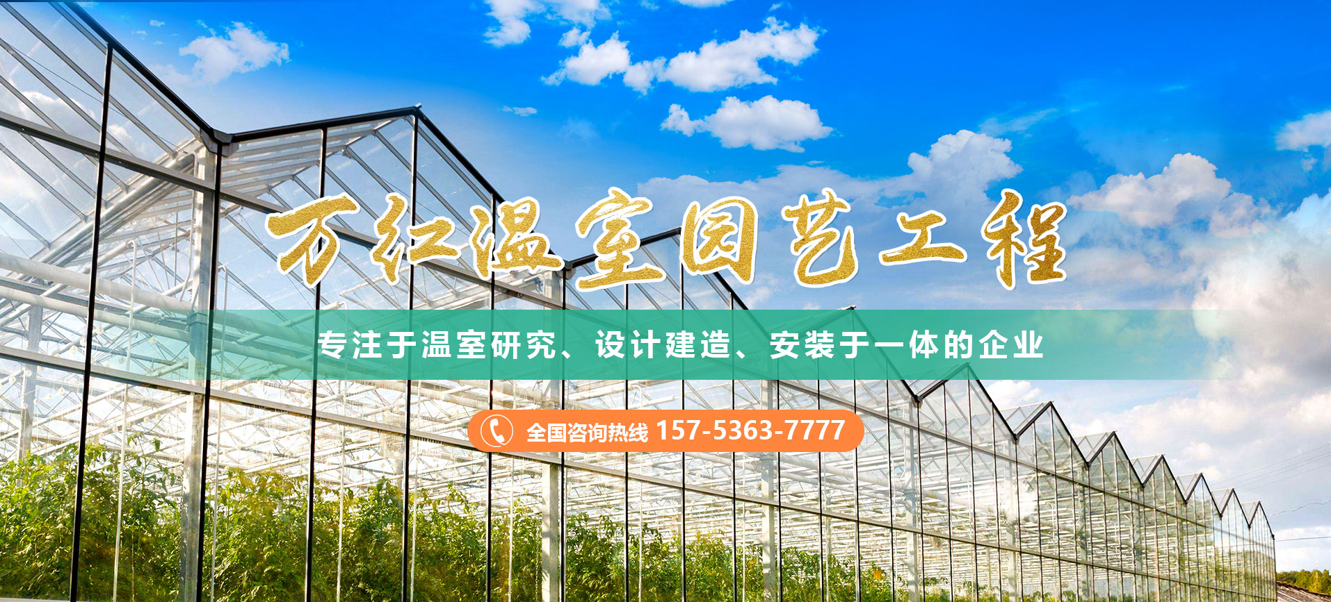 山東陳晨生物科技有限公司
