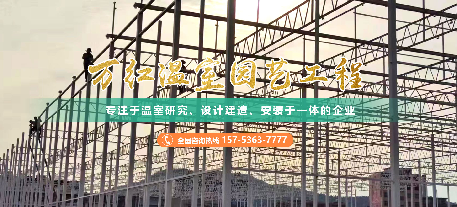 山東陳晨生物科技有限公司