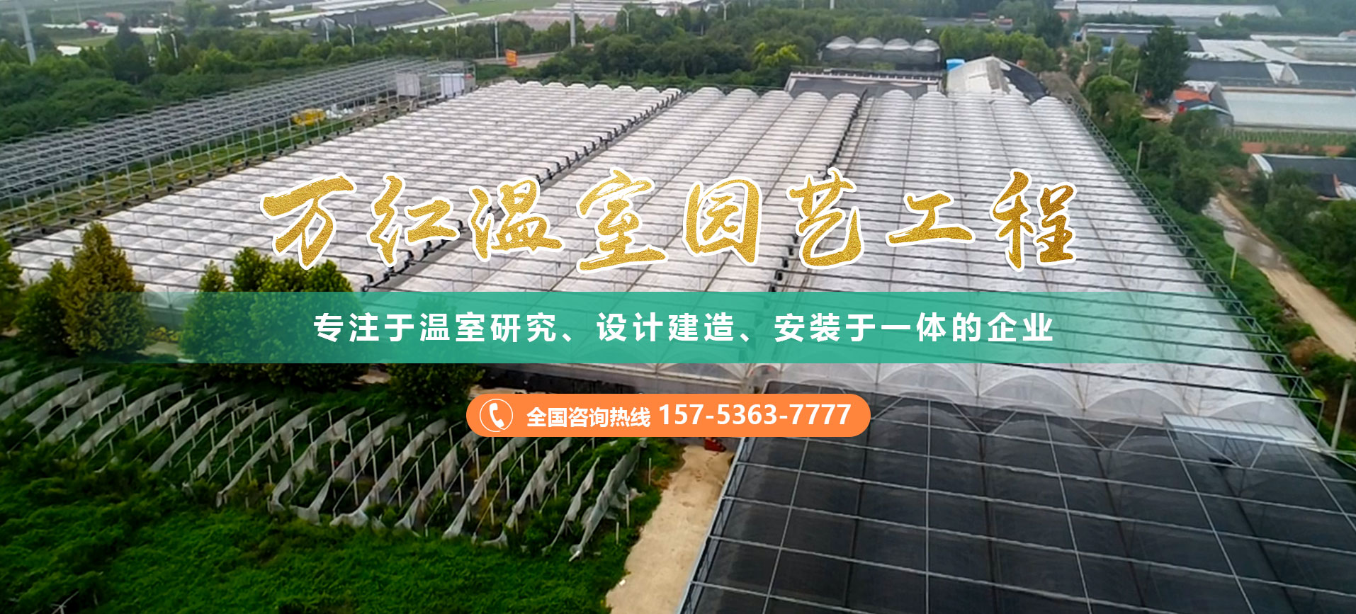 山東陳晨生物科技有限公司
